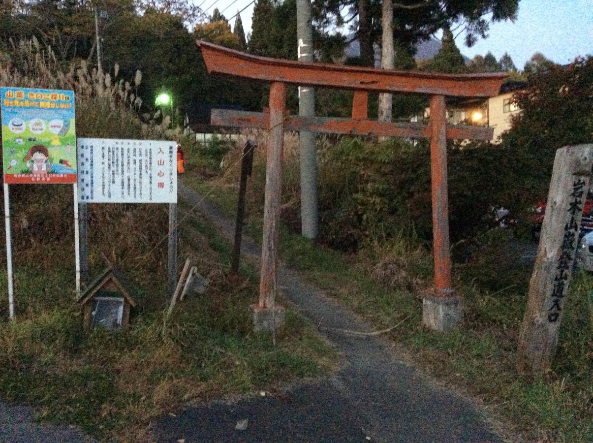 Kojima Ryokan Hirosaki Exterior foto